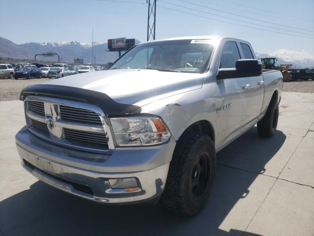 Photo 1 VIN: 1D7RV1GT8AS257501 - DODGE RAM 1500 