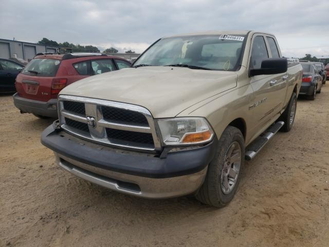 Photo 1 VIN: 1D7RV1GT8BS531104 - DODGE RAM 1500 