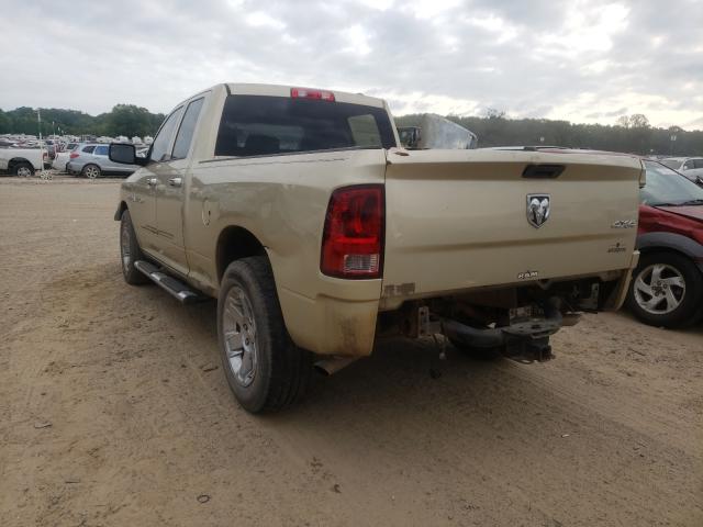 Photo 2 VIN: 1D7RV1GT8BS531104 - DODGE RAM 1500 