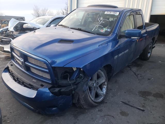 Photo 1 VIN: 1D7RV1GT8BS531376 - DODGE RAM 1500 