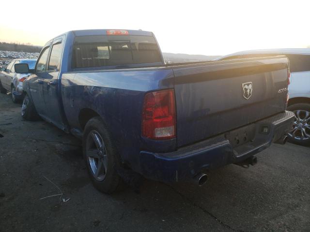 Photo 2 VIN: 1D7RV1GT8BS531376 - DODGE RAM 1500 