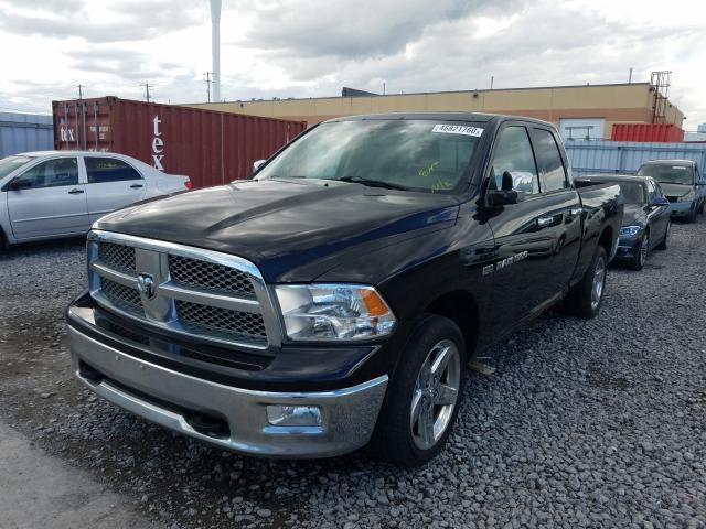 Photo 1 VIN: 1D7RV1GT8BS535797 - DODGE RAM 1500 