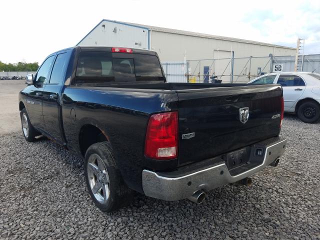 Photo 2 VIN: 1D7RV1GT8BS535797 - DODGE RAM 1500 