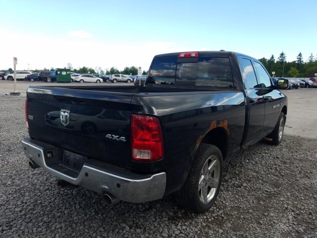 Photo 3 VIN: 1D7RV1GT8BS535797 - DODGE RAM 1500 