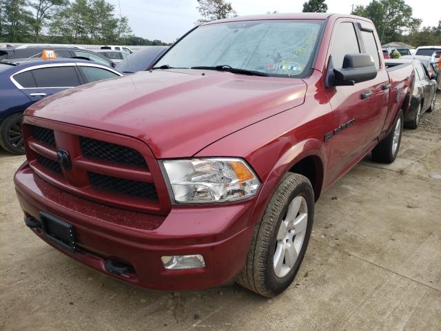 Photo 1 VIN: 1D7RV1GT8BS576379 - DODGE RAM 1500 