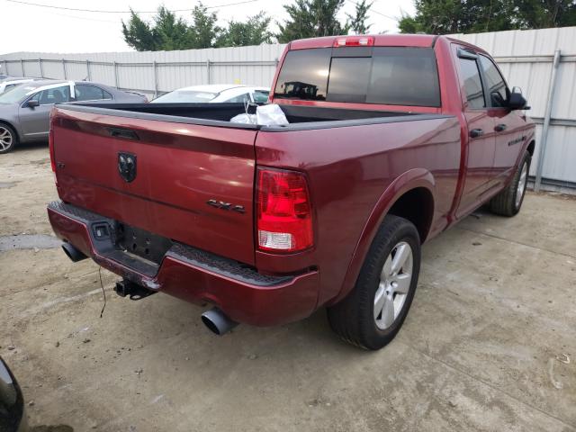 Photo 3 VIN: 1D7RV1GT8BS576379 - DODGE RAM 1500 