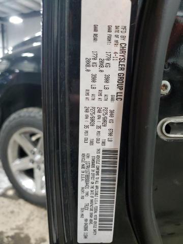 Photo 11 VIN: 1D7RV1GT8BS664431 - DODGE RAM 1500 