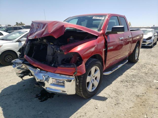 Photo 0 VIN: 1D7RV1GT9AS106795 - DODGE RAM 1500 