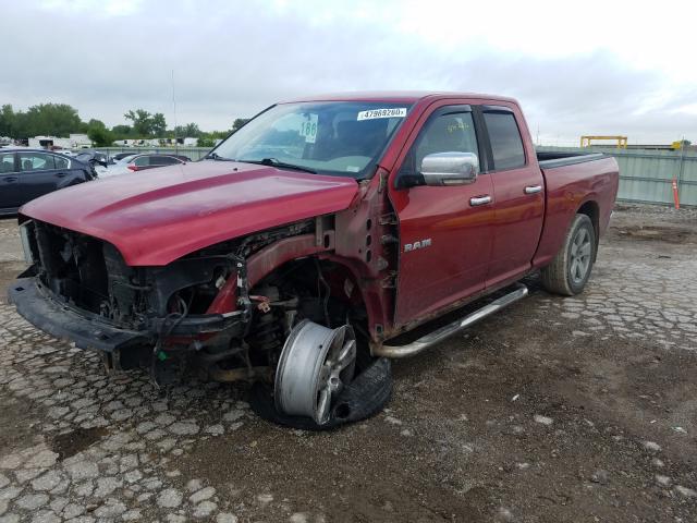 Photo 1 VIN: 1D7RV1GT9AS120132 - DODGE RAM 1500 