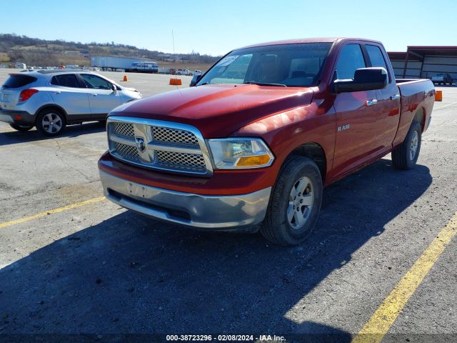 Photo 1 VIN: 1D7RV1GT9AS135133 - DODGE RAM 1500 