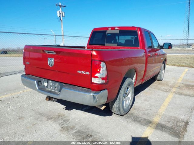 Photo 3 VIN: 1D7RV1GT9AS135133 - DODGE RAM 1500 