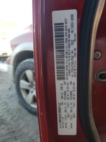 Photo 11 VIN: 1D7RV1GT9AS147542 - DODGE RAM 1500 