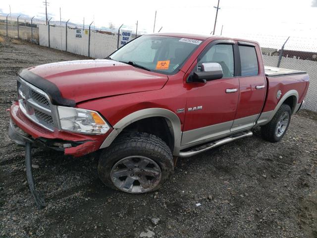 Photo 0 VIN: 1D7RV1GT9AS157584 - DODGE RAM 1500 