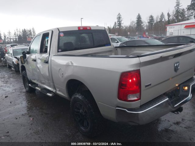 Photo 2 VIN: 1D7RV1GT9AS185918 - DODGE RAM 1500 