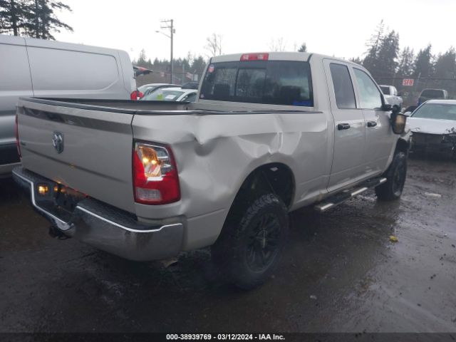 Photo 3 VIN: 1D7RV1GT9AS185918 - DODGE RAM 1500 