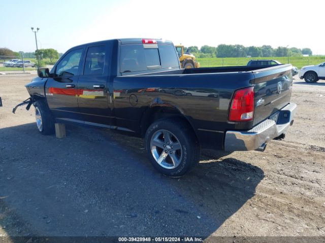 Photo 2 VIN: 1D7RV1GT9AS198748 - DODGE RAM 1500 