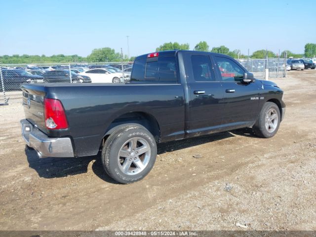 Photo 3 VIN: 1D7RV1GT9AS198748 - DODGE RAM 1500 