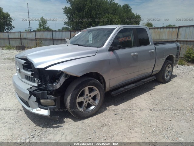 Photo 1 VIN: 1D7RV1GT9AS243333 - DODGE RAM 1500 