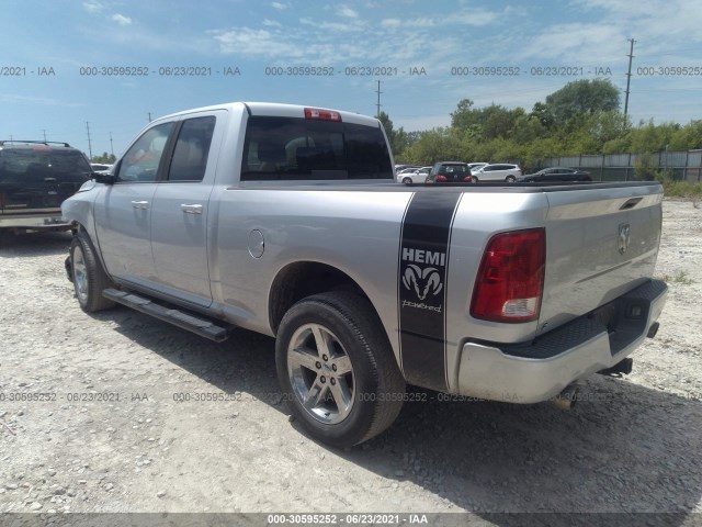 Photo 2 VIN: 1D7RV1GT9AS243333 - DODGE RAM 1500 