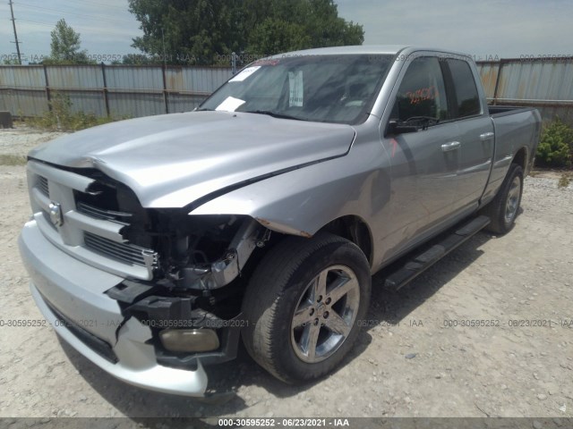 Photo 5 VIN: 1D7RV1GT9AS243333 - DODGE RAM 1500 