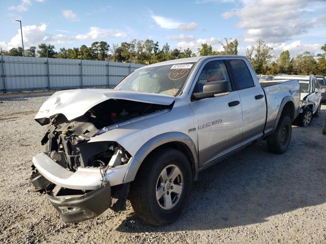 Photo 1 VIN: 1D7RV1GT9BS577248 - DODGE RAM 1500 