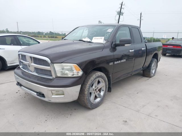 Photo 1 VIN: 1D7RV1GT9BS595989 - DODGE RAM 1500 