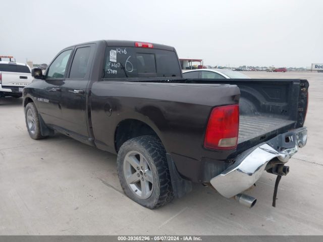 Photo 2 VIN: 1D7RV1GT9BS595989 - DODGE RAM 1500 