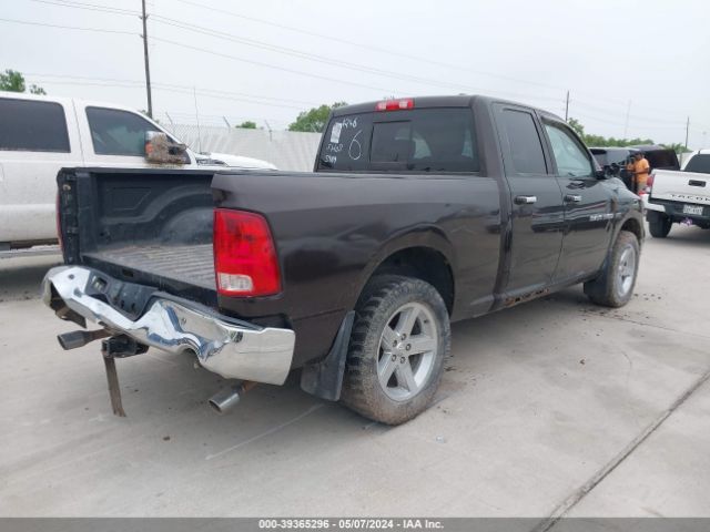 Photo 3 VIN: 1D7RV1GT9BS595989 - DODGE RAM 1500 