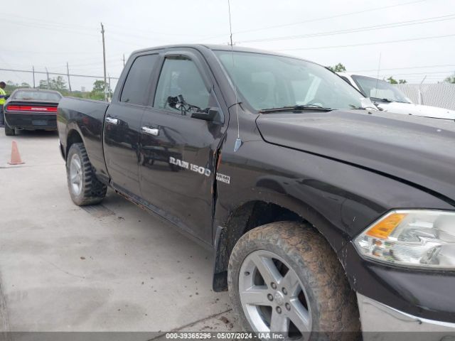 Photo 5 VIN: 1D7RV1GT9BS595989 - DODGE RAM 1500 