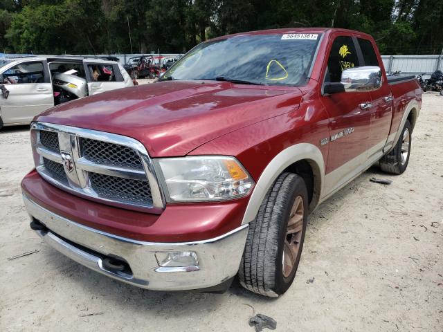 Photo 1 VIN: 1D7RV1GT9BS630692 - DODGE RAM 1500 