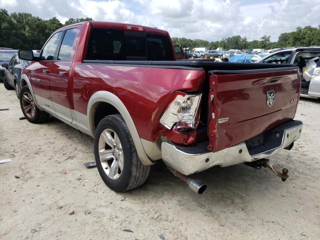 Photo 2 VIN: 1D7RV1GT9BS630692 - DODGE RAM 1500 