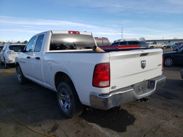 Photo 2 VIN: 1D7RV1GT9BS644754 - DODGE RAM 1500 