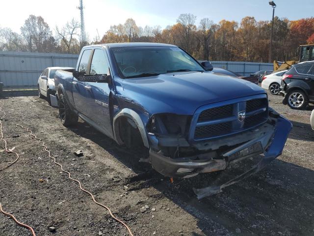 Photo 0 VIN: 1D7RV1GT9BS652532 - DODGE RAM 1500 