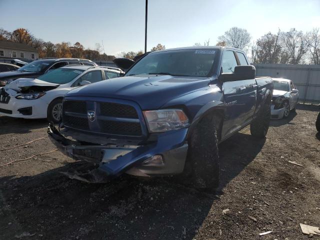 Photo 1 VIN: 1D7RV1GT9BS652532 - DODGE RAM 1500 