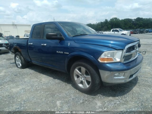 Photo 0 VIN: 1D7RV1GTXAS106451 - DODGE RAM 