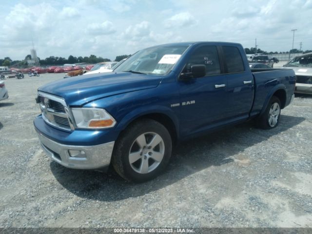 Photo 1 VIN: 1D7RV1GTXAS106451 - DODGE RAM 