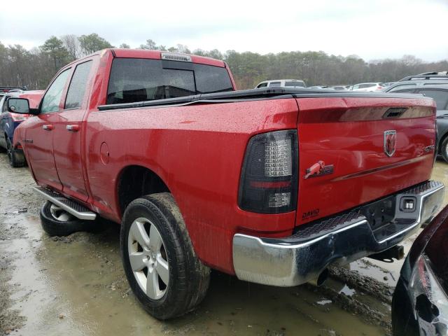 Photo 2 VIN: 1D7RV1GTXAS116526 - DODGE RAM 1500 