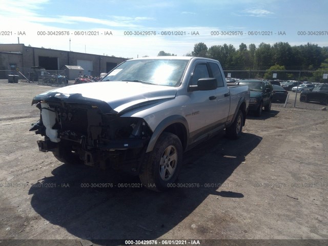 Photo 1 VIN: 1D7RV1GTXAS123007 - DODGE RAM 1500 