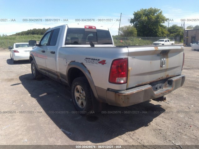 Photo 2 VIN: 1D7RV1GTXAS123007 - DODGE RAM 1500 