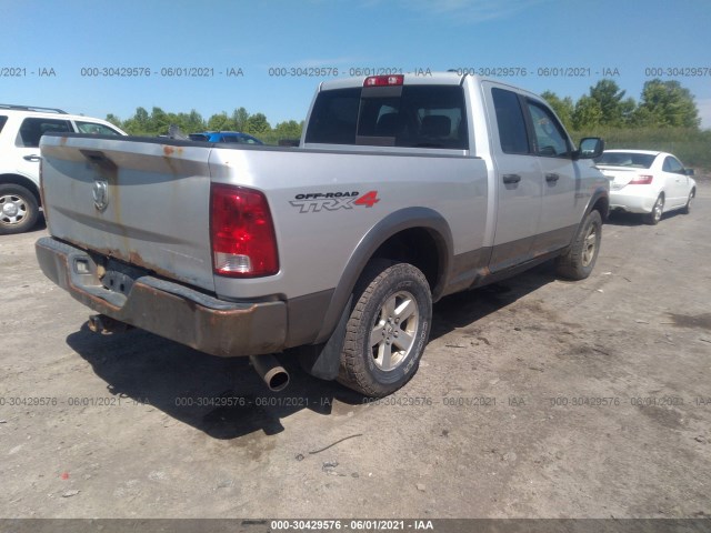 Photo 3 VIN: 1D7RV1GTXAS123007 - DODGE RAM 1500 