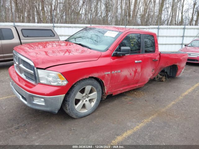 Photo 1 VIN: 1D7RV1GTXAS136369 - DODGE RAM 1500 