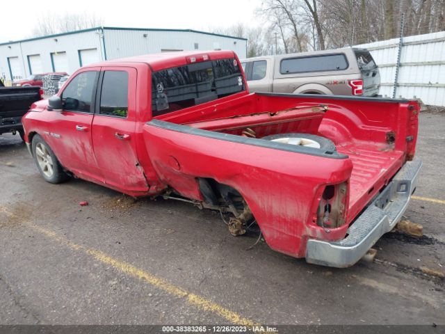 Photo 2 VIN: 1D7RV1GTXAS136369 - DODGE RAM 1500 