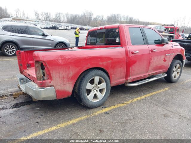 Photo 3 VIN: 1D7RV1GTXAS136369 - DODGE RAM 1500 