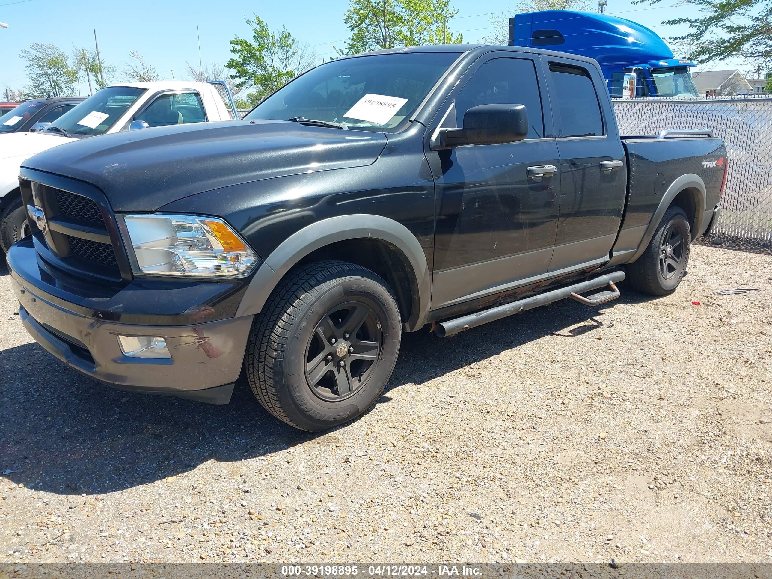 Photo 1 VIN: 1D7RV1GTXAS153270 - DODGE RAM 