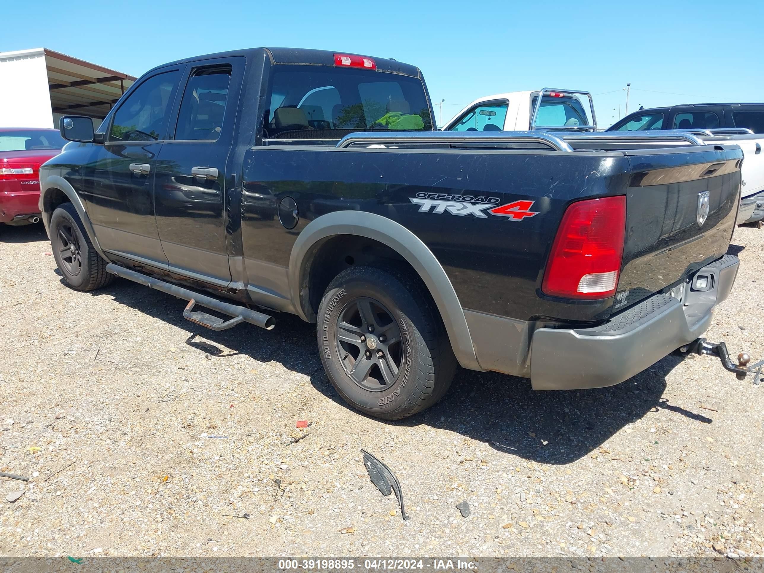 Photo 2 VIN: 1D7RV1GTXAS153270 - DODGE RAM 