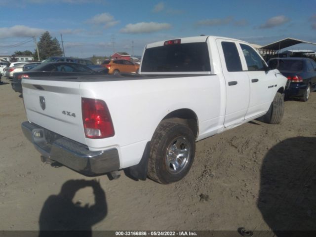 Photo 3 VIN: 1D7RV1GTXAS174166 - DODGE RAM 1500 