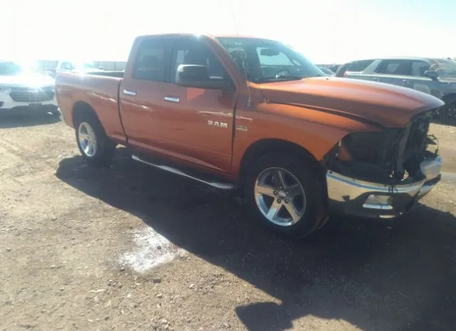 Photo 0 VIN: 1D7RV1GTXAS175396 - DODGE RAM 1500 