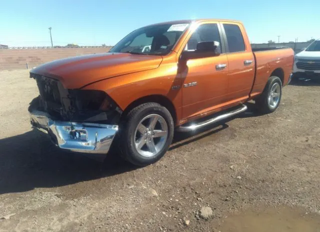 Photo 1 VIN: 1D7RV1GTXAS175396 - DODGE RAM 1500 