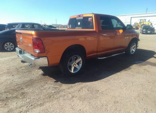 Photo 3 VIN: 1D7RV1GTXAS175396 - DODGE RAM 1500 