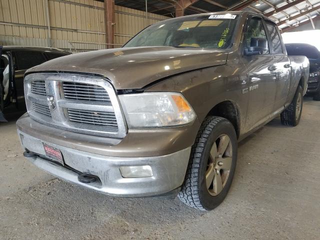 Photo 1 VIN: 1D7RV1GTXAS187810 - DODGE RAM 1500 